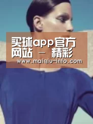 产品名称五(图1)