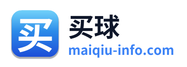 买球